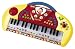Lexibook - IT750NO - Noddy -Instrument de Musique - Mon piano d'apprentissage Oui - Oui