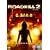 Roadkill 2 - Dead Ahead [DVD] [2008]
