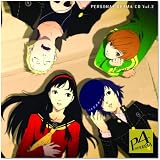 ドラマCD「ペルソナ4」Vol.2
