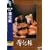 ������ [DVD]