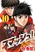 スマッシュ! 10 (10) (少年マガジンコミックス)