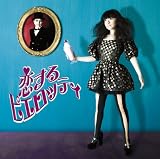 ������s�G���b�e�B(��������)(DVD�t)