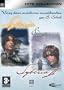 Syberia 1 2