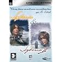 Syberia 1 & 2