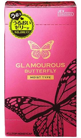グラマラスバタフライ モイスト コンドーム 12個入×5個お買い得セット!