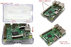Raspberry Pi 2 ラズベリー・パイ 超小型パソコン Pi 2 MODEL B　本体 & 専用ケース (Clear)
