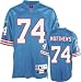 Bruce Matthews Houston Oilers Blue NFL Premier Throwback Jersey