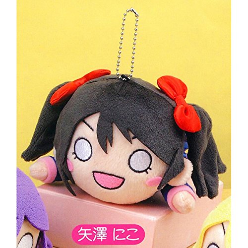 ラブライブ！ 寝そべりぬいぐるみ 3年生 矢澤にこ 単品 （プライズ）