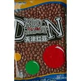 All Natural Chinese Tian Jing Azuki Red Bea 4 x12 Oz by PierMall Cooking