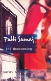 Palli Samaj: The Homecoming
