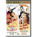 Gotta Love Those MGM Musicals.