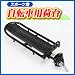 自転車用荷台 自転車用品 EEA-YW0337