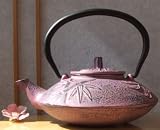 Japanese style Tetsubin cast iron deep pink bamboo teapot kettle 0.65 Litre
