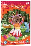 In the Night Garden - Hello Upsy Daisy