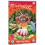 In the Night Garden - Hello Upsy Daisy [DVD]