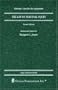 The Law of Personal Injury (Legal Almanac Series. Law for the Layperson) (Revised & Exp)