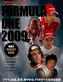 FOMULA ONE 2009