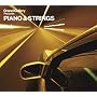 Grand Gallery presents PIANO&STRINGS