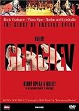Gergiev Opera Collection [DVD] [2003]