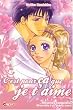 C'est pour �a que je t'aime