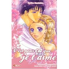 C'est pour �a que je t'aime