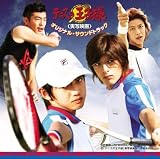 THE PRINCE OF TENNIS(LIVE-ACTION MOVIE)