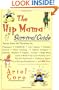The Hip Mama Survival Guide: Advice From the Trenches On: Pregnancy,Childbirth,Cool Names,Clueless Doctors,Potty Training,Toddler