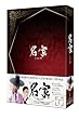���Ɓ��~�����K���c�u�c�|�a�n�w�P&nbsp;[DVD]