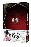 ̾�ȡ�ߥ�󥬡�ģ֣ġݣ£ϣأ� [DVD]