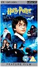 Harry Potter And...