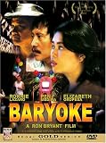 Buy : Baryoke - Philippines Filipino Tagalog DVD Movie