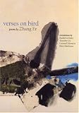 Verses on Bird