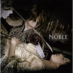 Noble CD/DVD