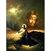 Praying at Gethsemane 500pc Jigsaw Puzzle by Scafa
