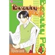 Beauty Pop Vol 4 (Beauty Pop)