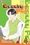 Beauty Pop, Vol. 4 (v. 4)