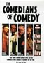 The Comedians of Comedy:  Live at the El Rey (Patton Oswalt / Brian Posehn / Maria Bamford / Zach Galifianakis)