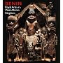 Benin: Royal Arts of a West African Kingdom (Art Institute of Chicago)