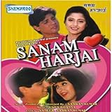 Sanam Harjai (1995) (Hindi Film / Bollywood Movie / Indian Cinema DVD)