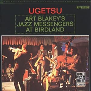 Art Blakey - Ugetsu cover 