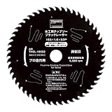TRUSCO 木工用チップソー ブラックレーザー Φ165 TMCL16552