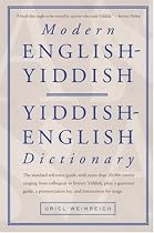 Modern English-Yiddish / Yiddish-English Dictionary (English and Yiddish Edition)
