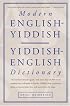 Modern English-Yiddish / Yiddish-English Dictionary