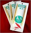 KA Classic Bamboo Circular Knitting Needles 9 in US 9