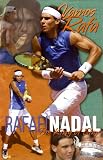 Rafael Nadal Entertainment Poster Print, 22x35