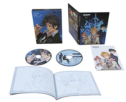 『アクティヴレイド-機動強襲室第八係-』 ディレクターズカット版 Blu-ray Vol.3 BOX付き初回仕様版(各巻4話収録/第1期全3巻)