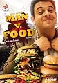 Man vs. Food: Season One