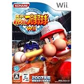 実況パワフルプロ野球 Wii