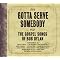Ah... The sound of Gospel on CD !