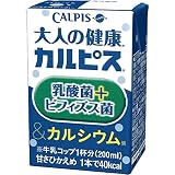 エルビー 大人の健康・カルピス 乳酸菌+ビフィズス菌&カルシウム 125ml×24本
